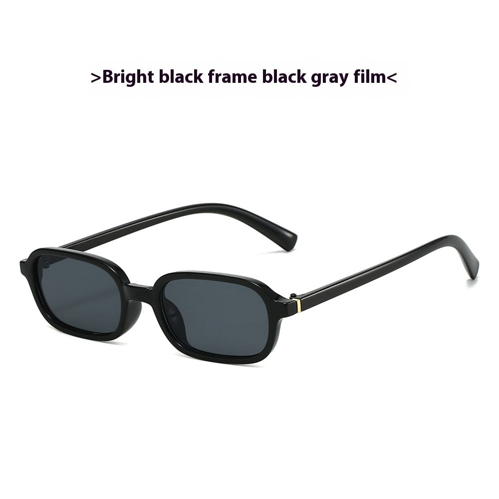 Small Frame Personality Same Sunglasses