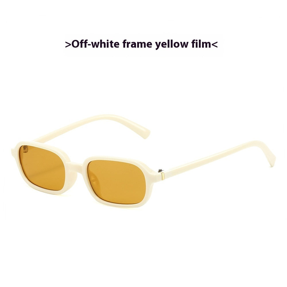 Small Frame Personality Same Sunglasses